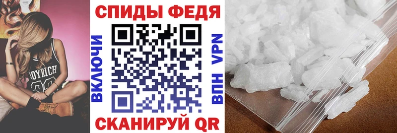 АМФ Premium Барнаул