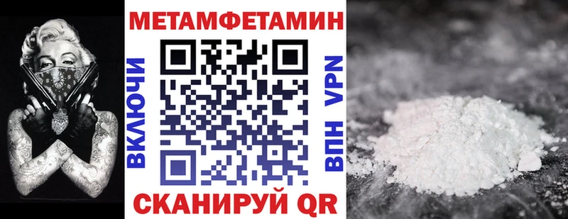 купить наркотики сайты  Барнаул  АМФЕТАМИН 98% 