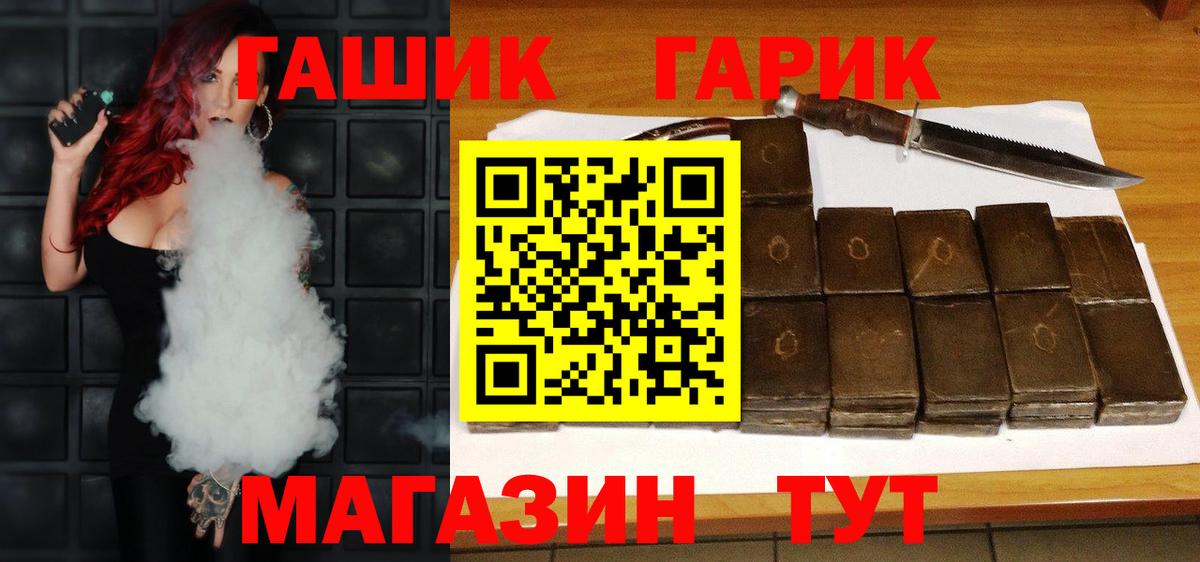 ЭКСТАЗИ Барнаул