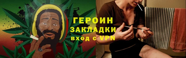 а пвп мука Абаза