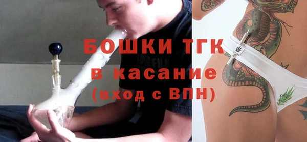 а пвп мука Абаза
