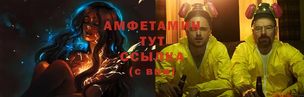 а пвп мука Абаза