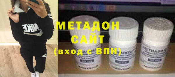 а пвп мука Абаза