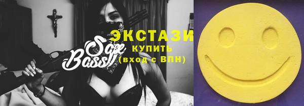 а пвп мука Абаза