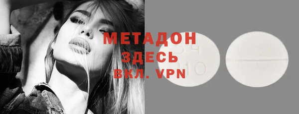 а пвп мука Абаза