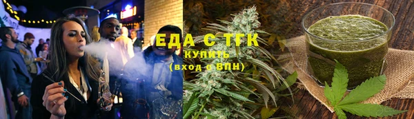 ECSTASY Абинск