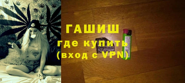 винт Остров