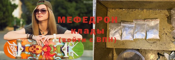 винт Осташков