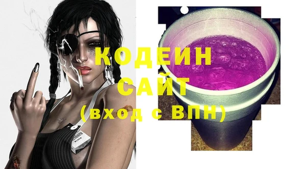 а пвп мука Абаза