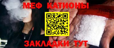 прущие грибы Берёзовский