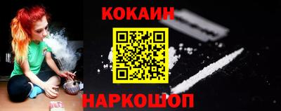 стаф Беслан
