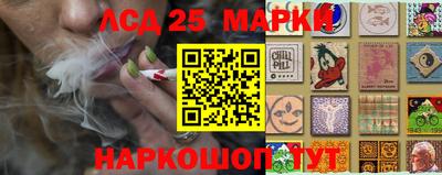 прущие грибы Берёзовский