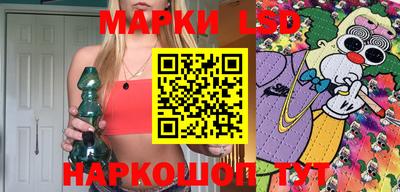 прущие грибы Берёзовский