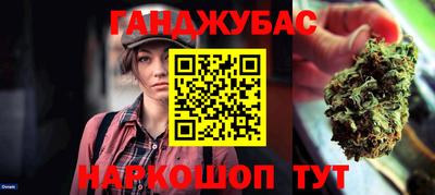прущие грибы Берёзовский