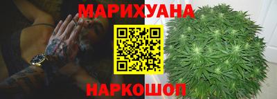 прущие грибы Берёзовский