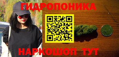 стаф Беслан