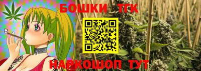 прущие грибы Берёзовский