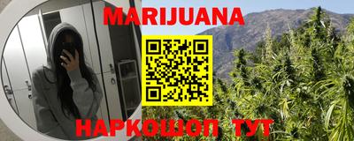 прущие грибы Берёзовский