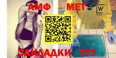 прущие грибы Берёзовский