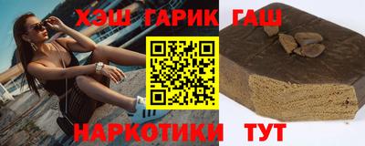 прущие грибы Берёзовский