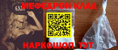 прущие грибы Берёзовский